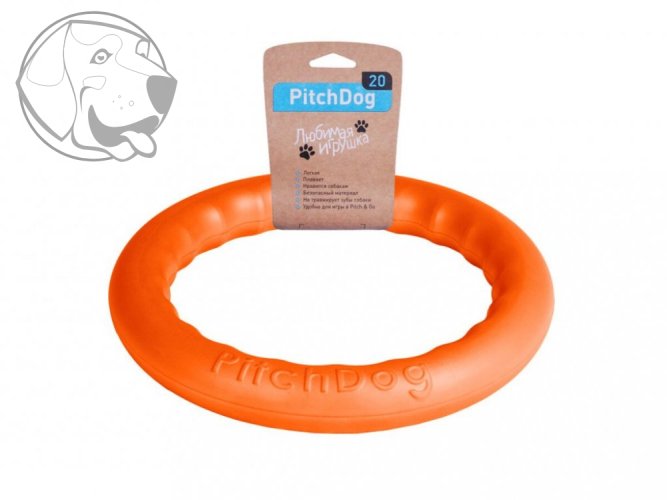 Tréninkový kruh pro psy 17cm - Barva: Zelená