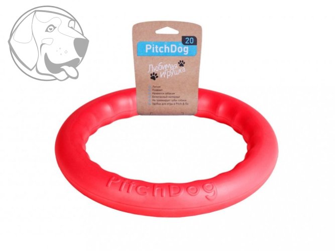 Tréninkový kruh pro psy 17cm - Barva: Zelená